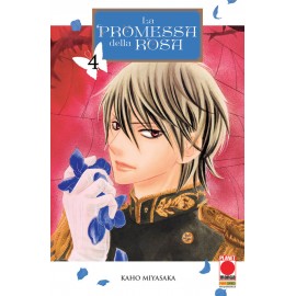 PROMESSA DELLA ROSA KAHO MIKASAKA n. 4