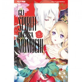 SPIRITI DI CASA MOMOCHI n. 14