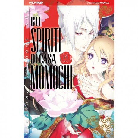 SPIRITI DI CASA MOMOCHI n. 14