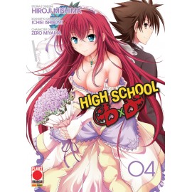 HIGH SCHOOL DXD RISTAMPA n. 4