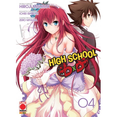 HIGH SCHOOL DXD RISTAMPA n. 4
