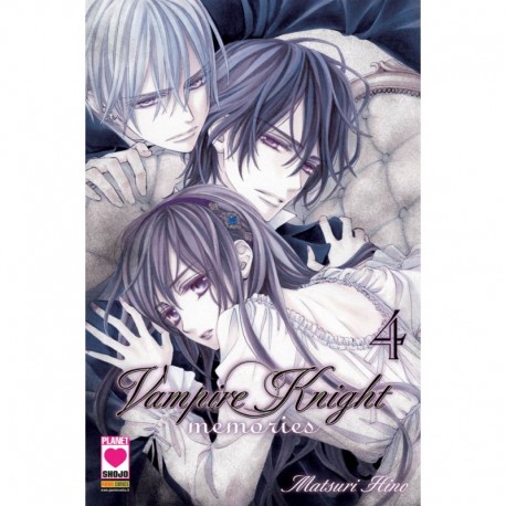 VAMPIRE KNIGHT MEMORIES DIMATSURI HINO n. 4