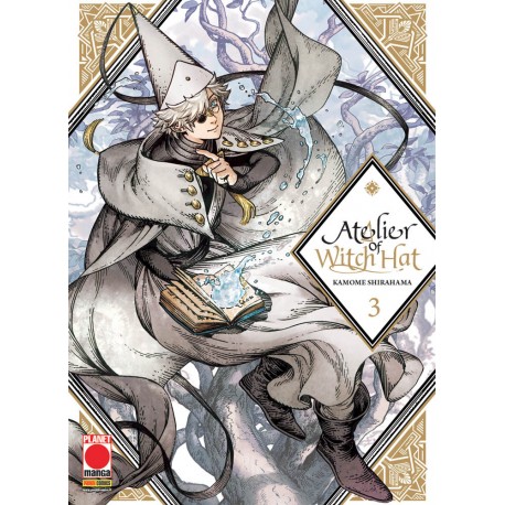 ATELIER OF WITCH HAT DI KAMOME SHIRAHAMA n. 3