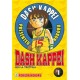 DASH KAPPEI GIGI LA TROTTOLA PERFECT EDITION n. 1