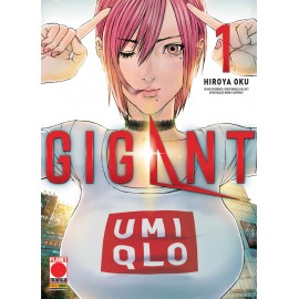 GIGANT DI HIROYA OKU n. 1