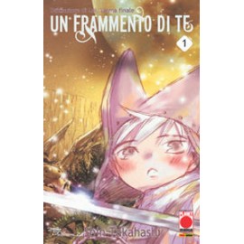 FRAMMENTO DI TE DI SHIN TAKAHASHI SERIE COMPLETA n. 1