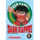 DASH KAPPEI GIGI LA TROTTOLA PERFECT EDITION n. 2