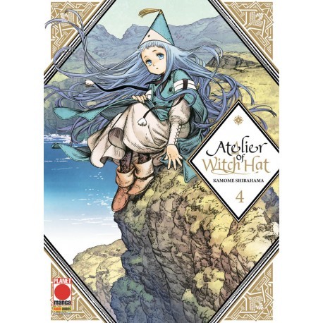 ATELIER OF WITCH HAT DI KAMOME SHIRAHAMA n. 4