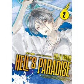 HELL'S PARADISE DI YUJI KAKU n. 2