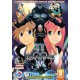 KINGDOM HEARTS II RISTAMPA n. 9