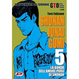GTO SHONAN JUNAI GUMI GIOVANE n. 5