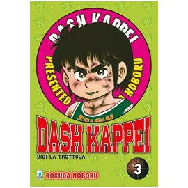 DASH KAPPEI GIGI LA TROTTOLA PERFECT EDITION n. 3