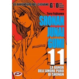 GTO SHONAN JUNAI GUMI GIOVANE n. 11