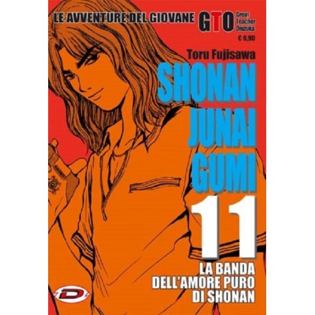 GTO SHONAN JUNAI GUMI GIOVANE n. 11