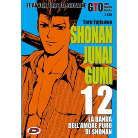 GTO SHONAN JUNAI GUMI GIOVANE n. 12