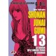 GTO SHONAN JUNAI GUMI GIOVANE n. 13