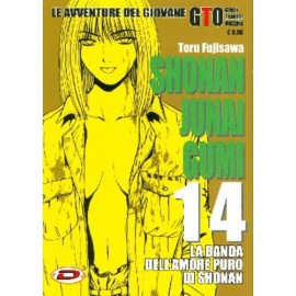 GTO SHONAN JUNAI GUMI GIOVANE n. 14
