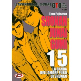 GTO SHONAN JUNAI GUMI GIOVANE n. 15