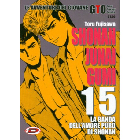 GTO SHONAN JUNAI GUMI GIOVANE n. 15