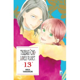 TSUBAKI CHO LONELY PLANET TURN OVER n. 13