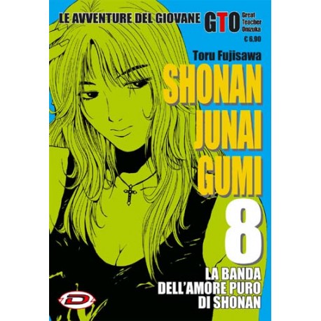 GTO SHONAN JUNAI GUMI GIOVANE n. 8