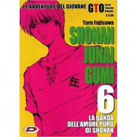 GTO SHONAN JUNAI GUMI GIOVANE n. 6