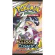 BUSTE POKEMON SOLE E LUNA ECLISSI COSMICA POKèMON COMPANY