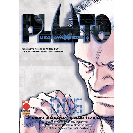 PLUTO URASAWA /TEZUKA RISTAMPA n. 5