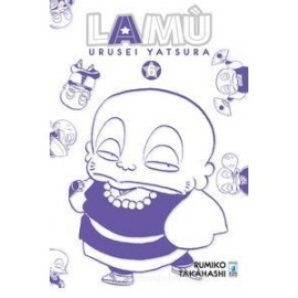 LAMU' PERFECT EDITION n. 6