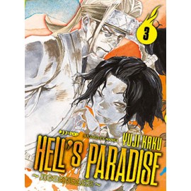 HELL'S PARADISE DI YUJI KAKU n. 3
