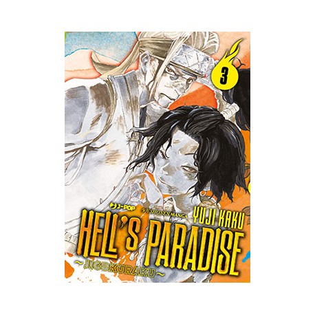 HELL'S PARADISE DI YUJI KAKU n. 3
