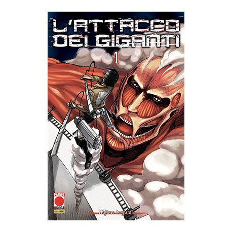 ATTACCO DEI GIGANTI RISTAMPA n. 1