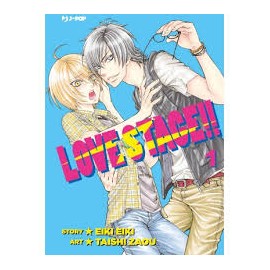 LOVE STAGE DI EIKI E ZAOU n. 1