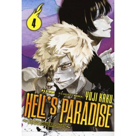 HELL'S PARADISE DI YUJI KAKU n. 4