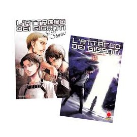 ATTACCO DEI GIGANTI 30 + SHORT STORIES BOX n. 1