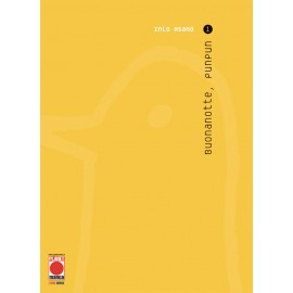 BUONANOTTE PUNPUN INIO ASANO RISTAMPA n. 1