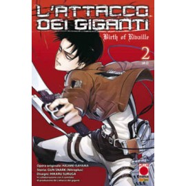 ATTACCO DEI GIGANTI BIRTH OF RIVAILLE DI 2 ristampa n. 2