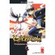 KEKKAISHI n. 1