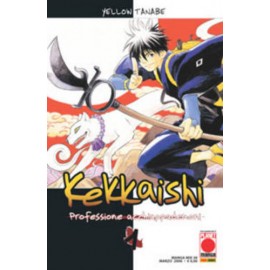 KEKKAISHI n. 1