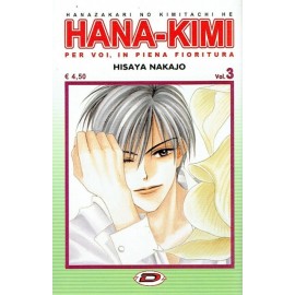 HANA KIMI n. 3