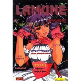 LAMUNE n. 1