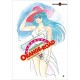 KIMAGURE ORANGE ROAD n. 17