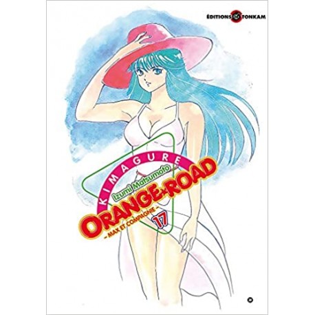 KIMAGURE ORANGE ROAD n. 17