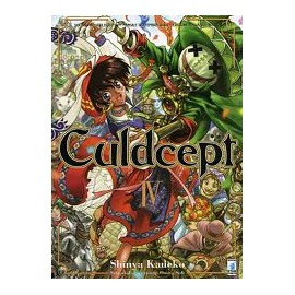 CULDCEPT n. 4