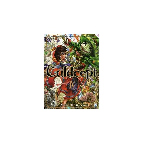 CULDCEPT n. 4