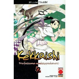 KEKKAISHI n. 2