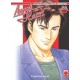 ANGEL HEART n. 26