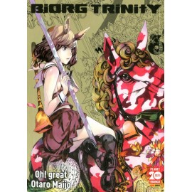 BIORG TRINITY OH GREAT OTARO MAIJO n. 6