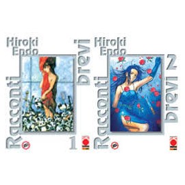 RACCONTI BREVI DI HIROKI ENDO n. 1
