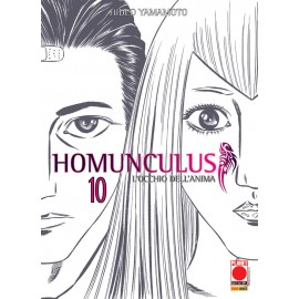 HOMUNCULUS RISTAMPA n. 10